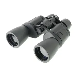 Бинокль мощный Veber ZOOM БПЦ 8-32 x 50, металл, обрезиненный корпус, мощный профессиональный, для охоты, рыбалки, туристический, универсальный, тактический