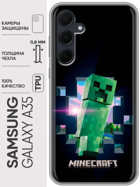 Trendmall Чехол на Samsung Galaxy A35 Майнкрафт Скример Minecraft