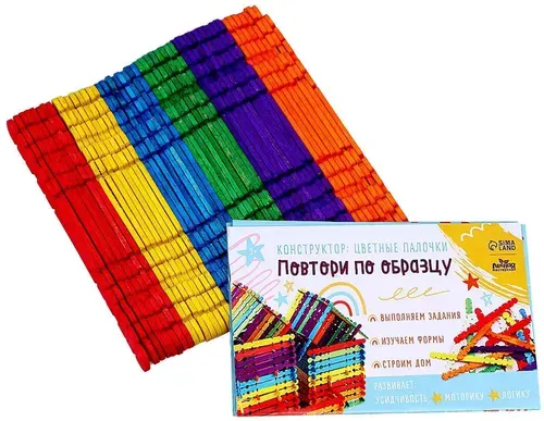 Детский деревянный конструктор "Повтори по образцу" с карточками, игровой набор для детей, 50 цветных палочек