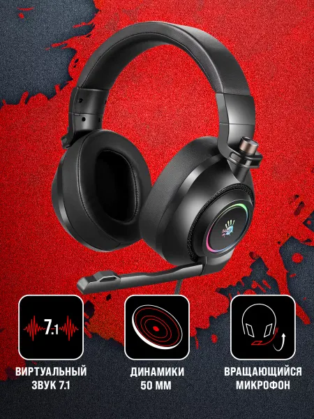 A4TECH Наушники игровые с микрофоном A4 Bloody G580 черный