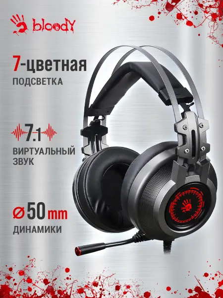 A4TECH Гарнитура игровая A4 Bloody J527