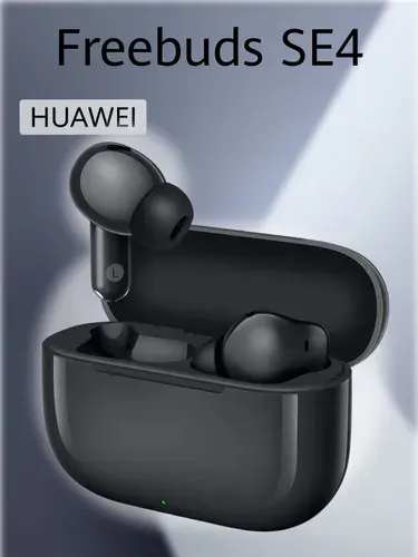 Беспроводные наушники HUAWEI Freebuds SE4, (T0026), Черный, (55038497)