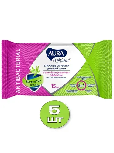 Влажные салфетки AURA Антибактериальные, Тропический коктейль (5уп по 15шт)