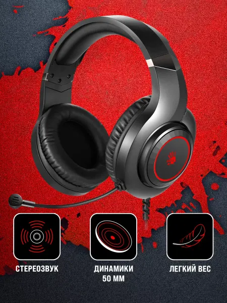 Наушники игровые с микрофоном A4 Bloody G220S черный