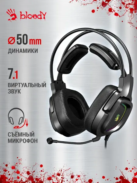 Наушники игровые с микрофоном A4 Bloody G575 черный