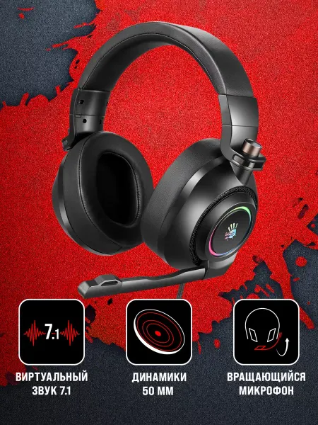 Наушники игровые с микрофоном A4 Bloody G580 черный