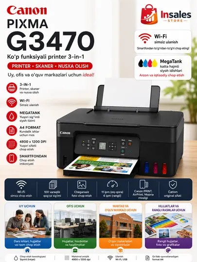 Canon PIXMA G3470 Wi-Fi цветной МФУ, принтер, сканер, копир, MegaTank A4