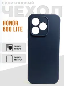 Чехол на Honor 600 Lite силиконовый матовый с защитой камеры (Хонор 600 лайт)