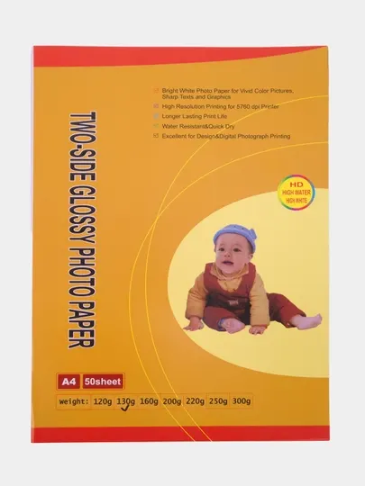 A4 фотобумага Two-side glossy photo paper, 200гр, 50 л, самоклейка, тетрадь