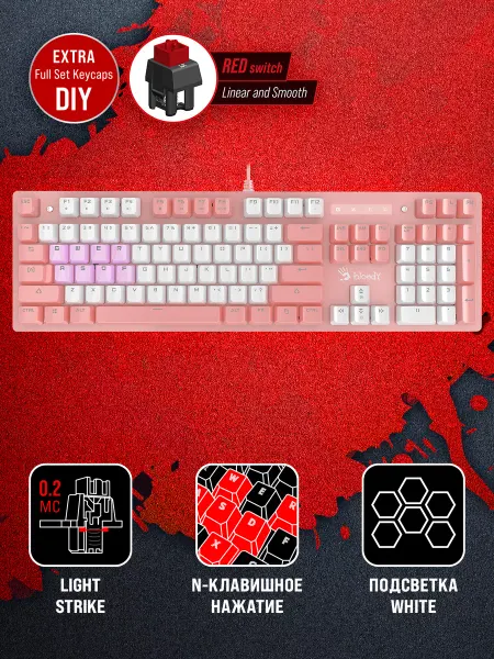A4TECH Клавиатура Bloody B800 Dual Color