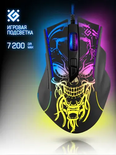 Игровая мышь компьютерная Defender Bulletstorm оптика 7 кнопок 7200 dpi