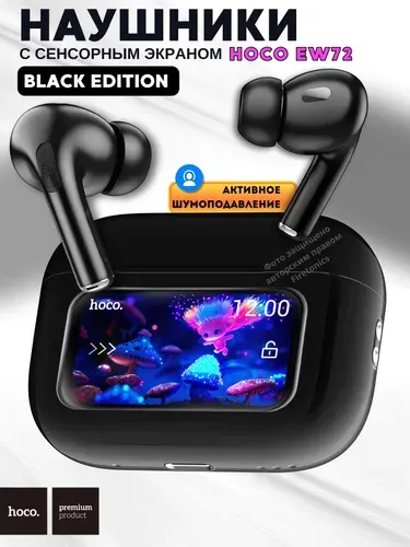 Hoco Наушники беспроводные с микрофоном A4tech Bloody MR720, Bluetooth, USB Type-C, черный