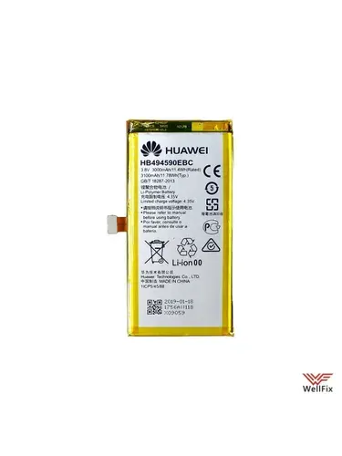Аккумулятор Honor 7 HB494590EBC