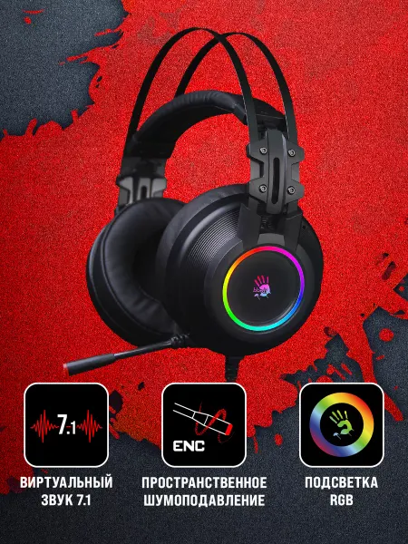 A4TECH Наушники с микрофоном Bloody G528C