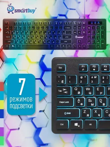 Клавиатура проводная Smartbuy, полноразмерная, 7 режимов подсветки, черная