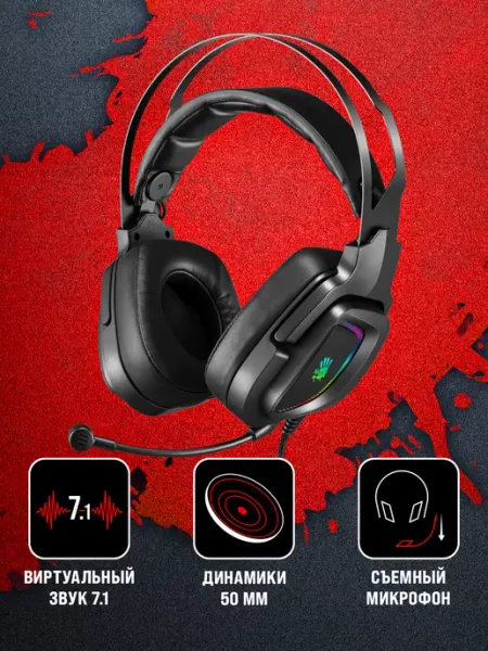 A4TECH Наушники игровые с микрофоном Bloody G570 черный серыйY)