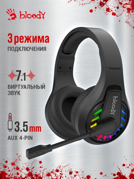A4TECH Гарнитура игровая Bloody GR230