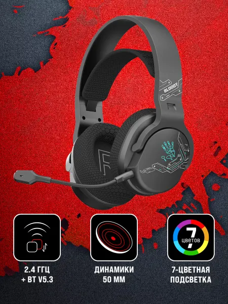 A4TECH Наушники с микрофоном Bloody GR370 черный мониторные