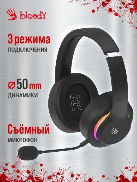 A4TECH Наушники беспроводные с микрофоном GR520 Bloody