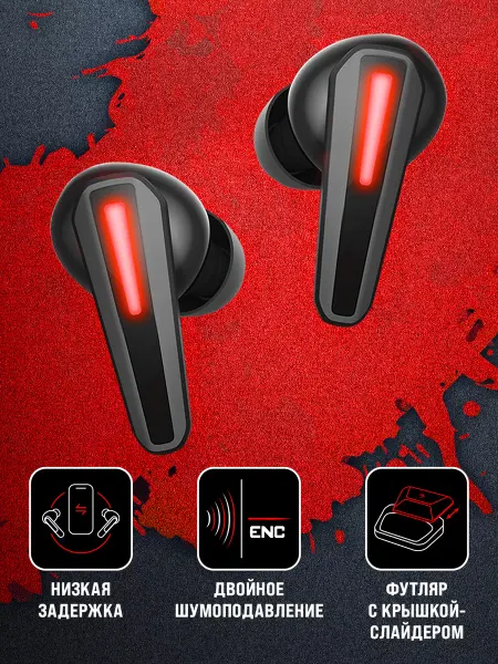 A4TECH Наушники игровые с микрофоном Bloody M70
