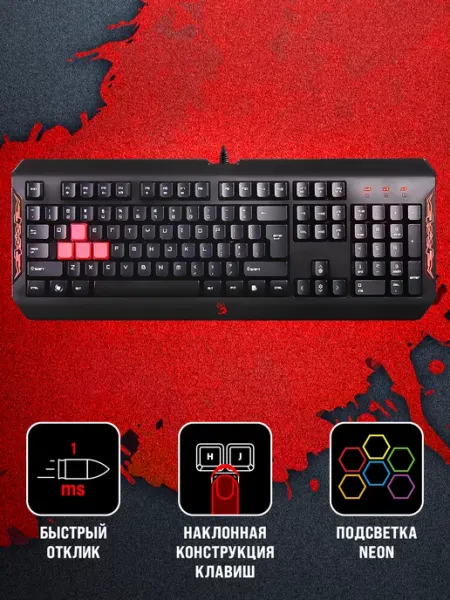 A4TECH Клавиатура игровая Bloody Q100