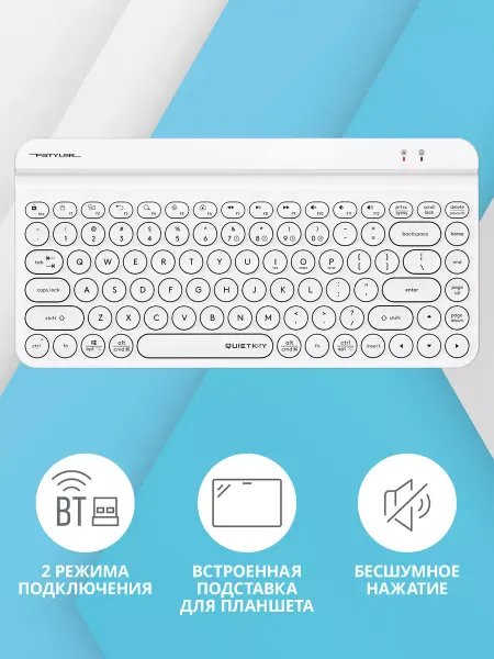 A4TECH Клавиатура Fstyler FBK30 зеленый,розовый,черный