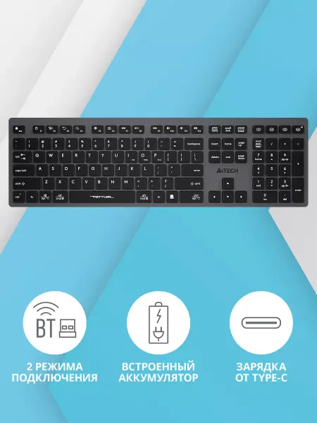 A4TECH Клавиатура Fstyler FBX50C серый (fbx50c)