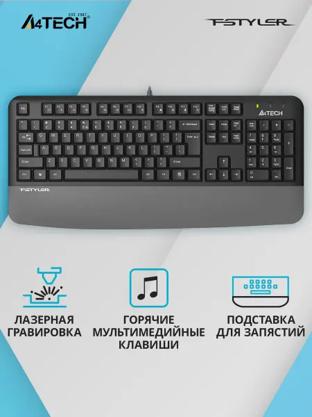 A4TECH Клавиатура Fstyler FK20 USB Multimedia