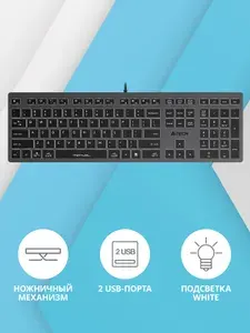 Клавиатура A4Tech Fstyler FX60H проводная USB, серый