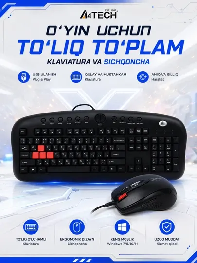 Игровой набор мышка и клавиатура A4tech X7, KX-2810BK