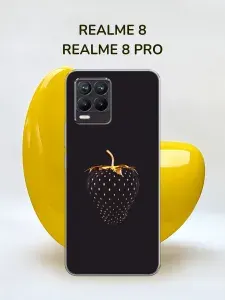 Чехол на Реалми 8 / 8 Про