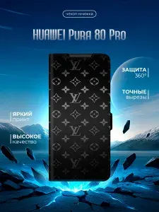 Чехол-книжка для HUAWEI Pura 80 Pro ( Хуавей Пура 80 Про) с принтом, черный