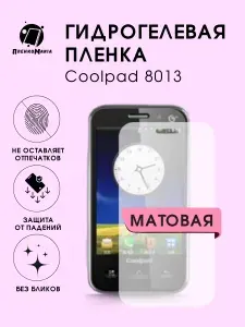 Гидрогелевая защитная пленка для смартфона Coolpad 8013