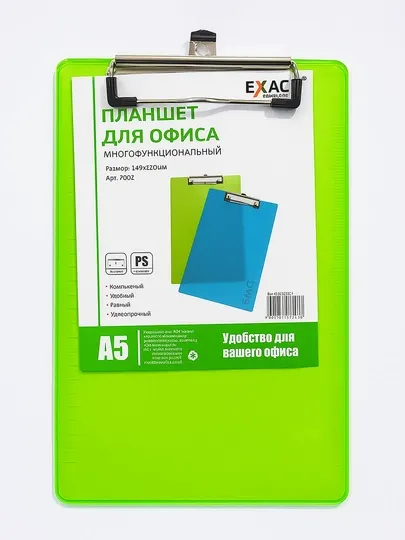 Планшет Exact A5, прозрачный, P002