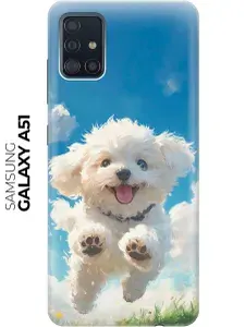 Силиконовый чехол на Samsung Galaxy A51 с принтом "Радостный щенок"