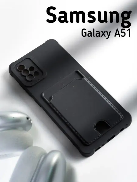О'кейси Soft-touch Чехол на Samsung Galaxy A51 c карманом для карт