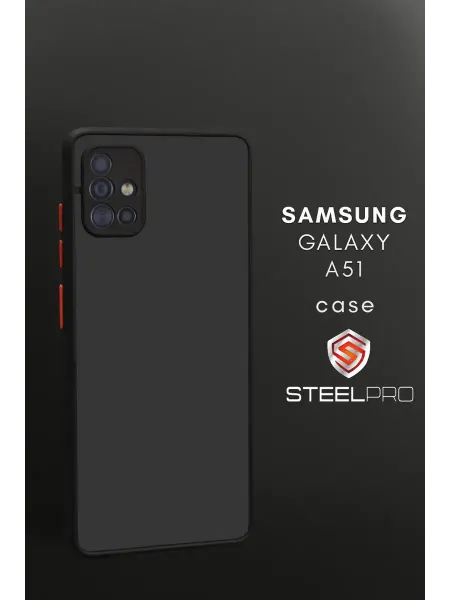 SteelPro Чехол на Samsung A51 с защитой камеры