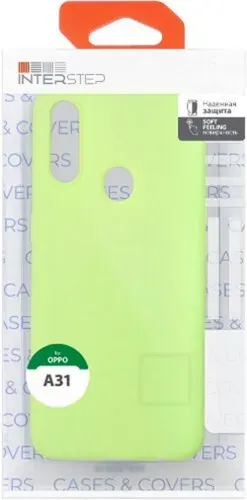 Чехол Oppo A31 DF силиконовый с микрофиброй салатный