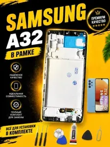 Дисплей на Samsung A32 In-Cell в рамке