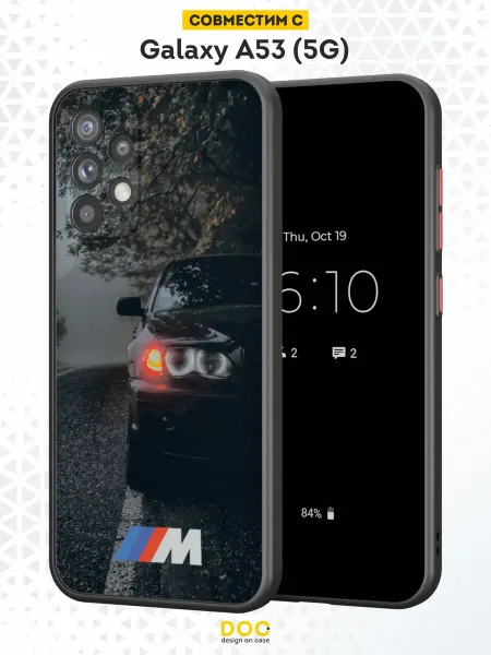 DesignOnCase Чехол Бампер на Samsung A53 с принтом БМВ