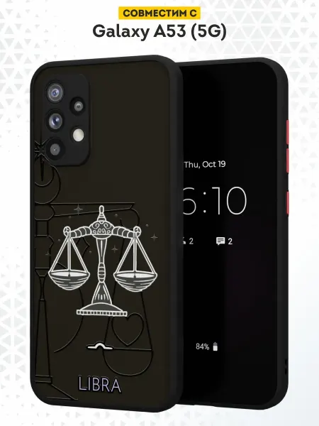 DesignOnCase Чехол Бампер на Samsung A53 с принтом Весы