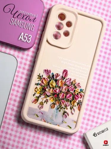 Чехол на Samsung Galaxy A53 с защитой камеры