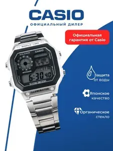 Японские наручные часы CASIO Collection AE-1200WHD-1A, кварцевые, водонепроницаемые, WR100