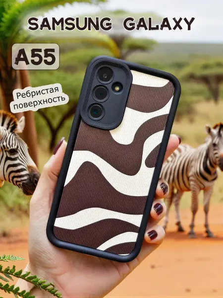 TakasiNaiko Чехол на Samsung Galaxy A55