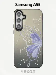 Чехол на Самсунг A55 / Samsung A55 черный с Половина фиолетовой бабочки силиконовый ударопрочный