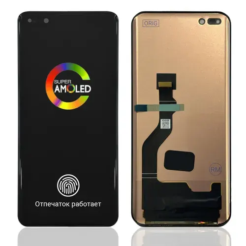 Дисплей (экран) для HUAWEI P40 PRO AMOLED (ORIG) ELS-NX9