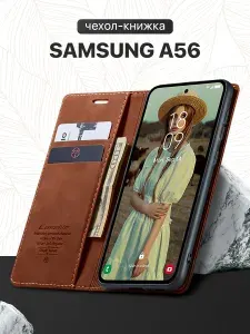 Кожаный чехол с визитницей для Samsung A56 / Чехол-книжка из экокожи на Самсунг А56, коричневый