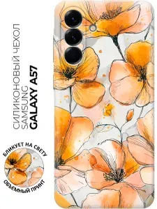 Силиконовый чехол на Samsung Galaxy A57 с принтом "Янтарные цветы"