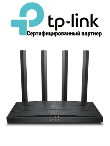 Archer AX12 AX1500 двухдиапазонный гигабитный роутер WiFi