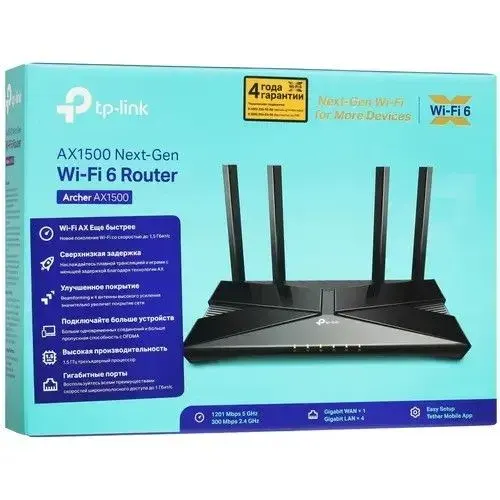 TP-Link Роутер Archer AX1500